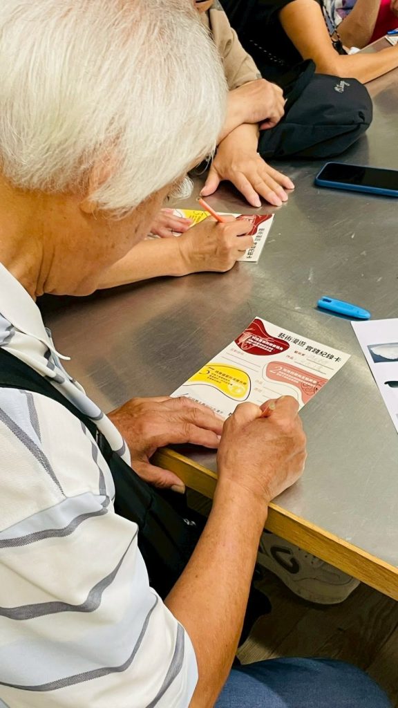 台北美術館動手做做看藝術