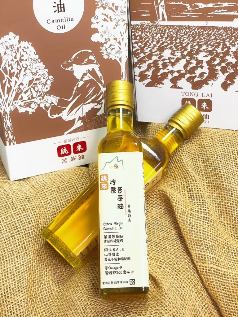 統來苦茶油支持在地友善耕作與小農合作
