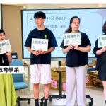 非暴力溝通實戰課 立臺灣師範大學特殊教育學系 劉秀丹（阿丹）