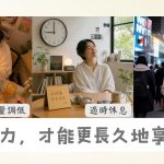 耳機怎麼戴才能保護聽力?